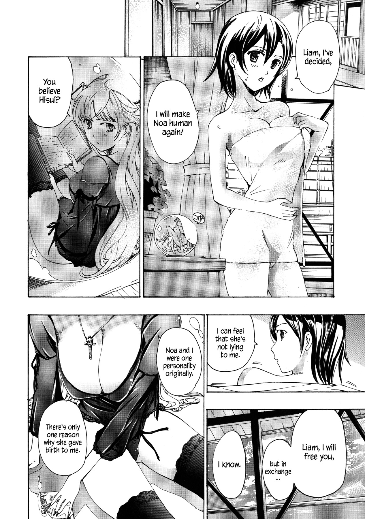 Hentai Manga Comic-Vampire Girl Black Lily-Read-176